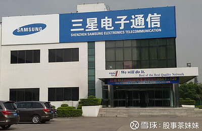 制造業的寒冬?盤點近兩年關閉的知名工廠