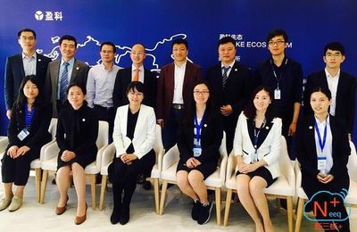 盈科&ldquo;包付郭律師團(tuán)隊(duì)&rdquo;再助力兩公司成功掛牌新三板_財(cái)經(jīng)頻道_東方頭條