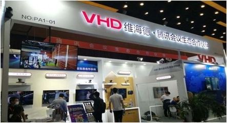 維海德:市場(chǎng)需求增長(zhǎng)為企業(yè)發(fā)展提供良好環(huán)境